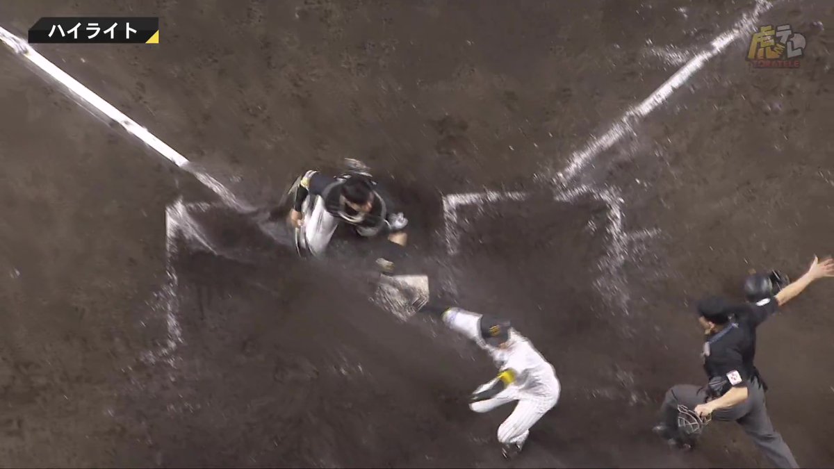 阪神 1 - 2 ソフトバンク　本日のハイライト
#hanshin #虎テレ #阪神タイガース #鼓動を鳴らせ_虎道を進め

youtube.com/watch?v=NRKyUJ…