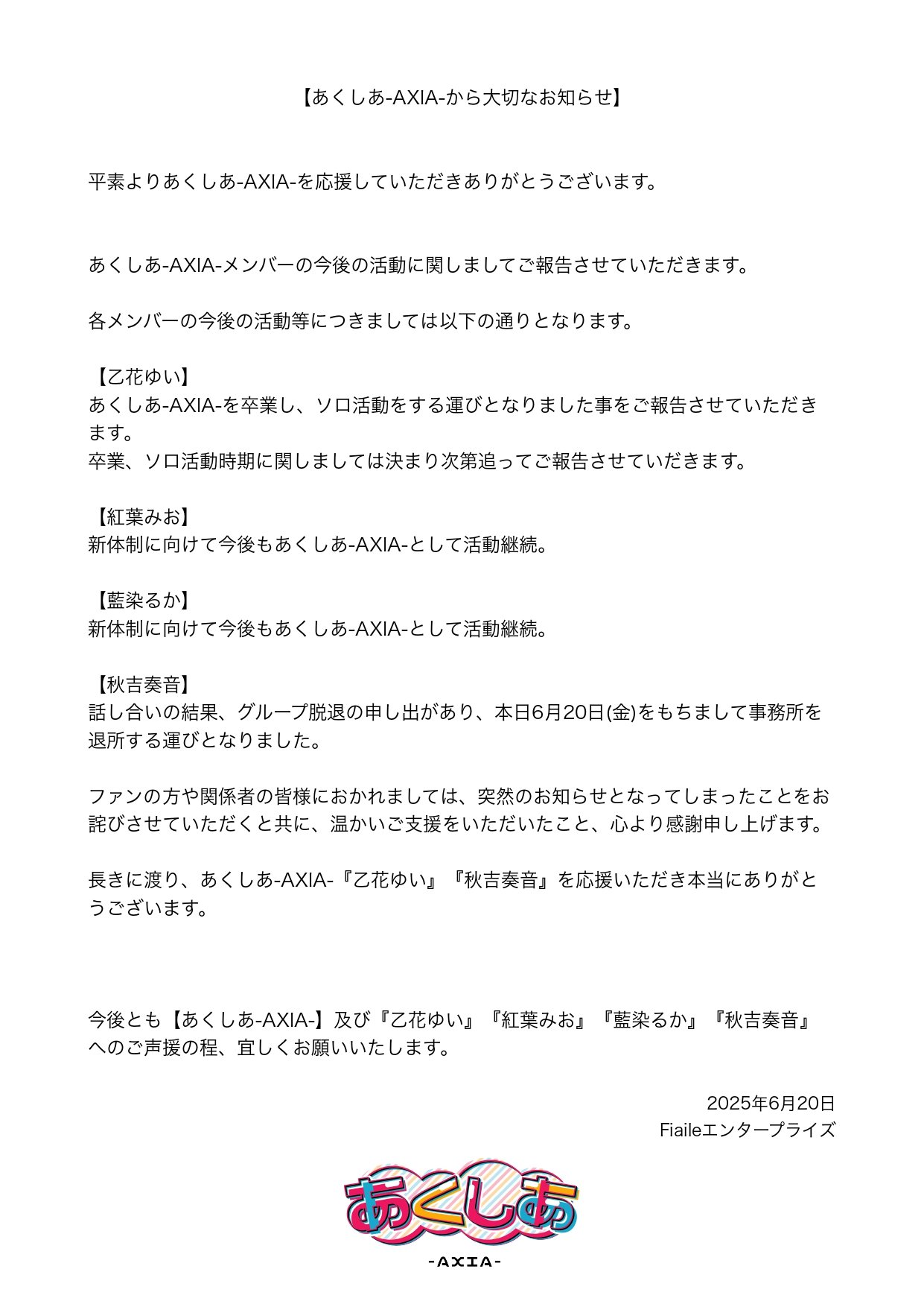 即購入不可 コメントお願いいたします メルカリで即購入不可、コメントお願いします。 - と書いてあ