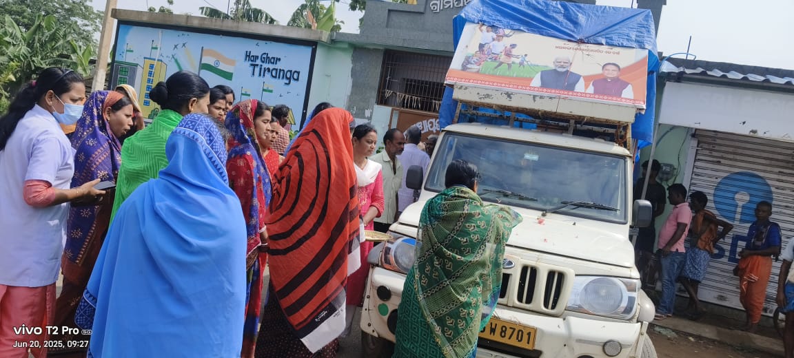PANCHAYAT SAMITI KAMAKHYANAGAR tweet media