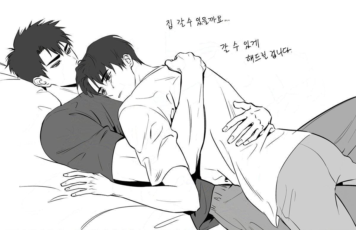 0ow5482's tweet photo. 재솔 낛 https://t.co/vz8fnwNyNx