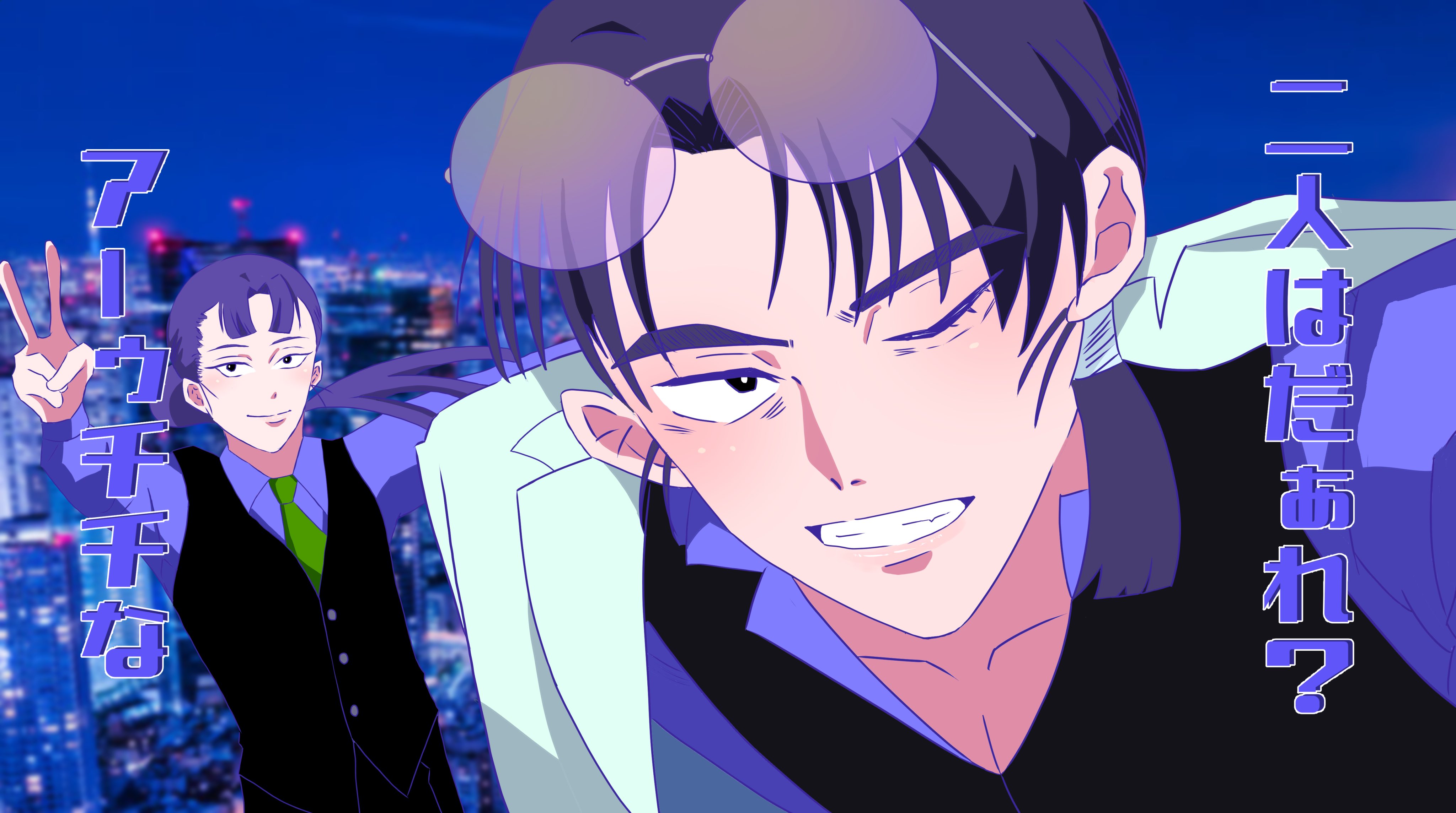 すず(いち)様♡ありがとうございます♡ ごんざれす on X: 