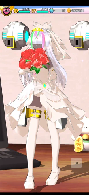 暇つぶしスクショ #エレコド