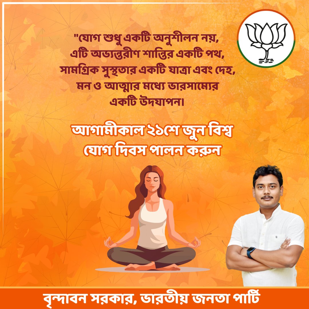 BRINDASA's tweet photo. https://t.co/daMdgIpgRs