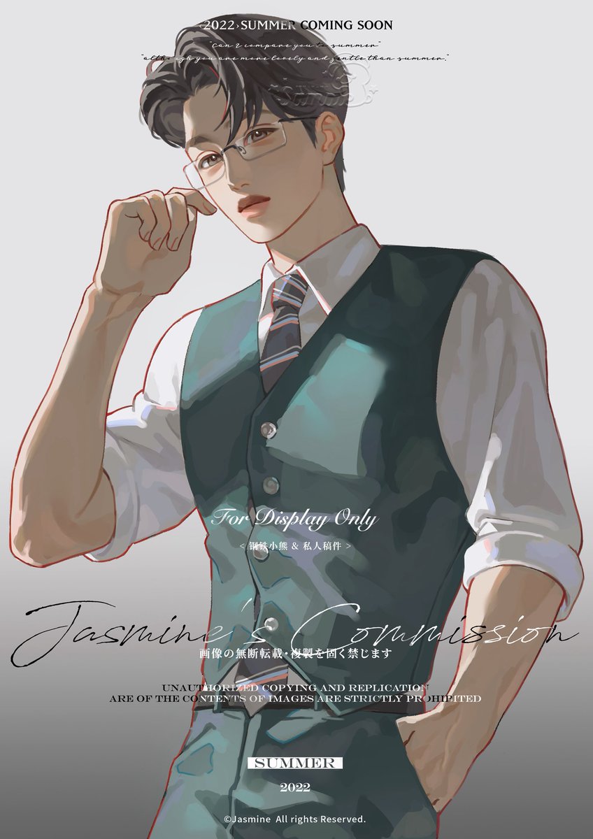 jasmineironbear's tweet image. 🔥

Commission do not use
#KAI #카이