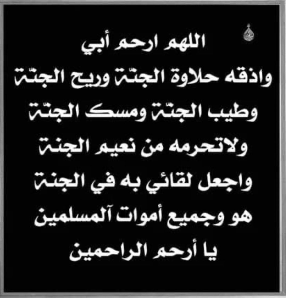 um_syaaf's tweet photo. https://t.co/cqzI3kFPW9