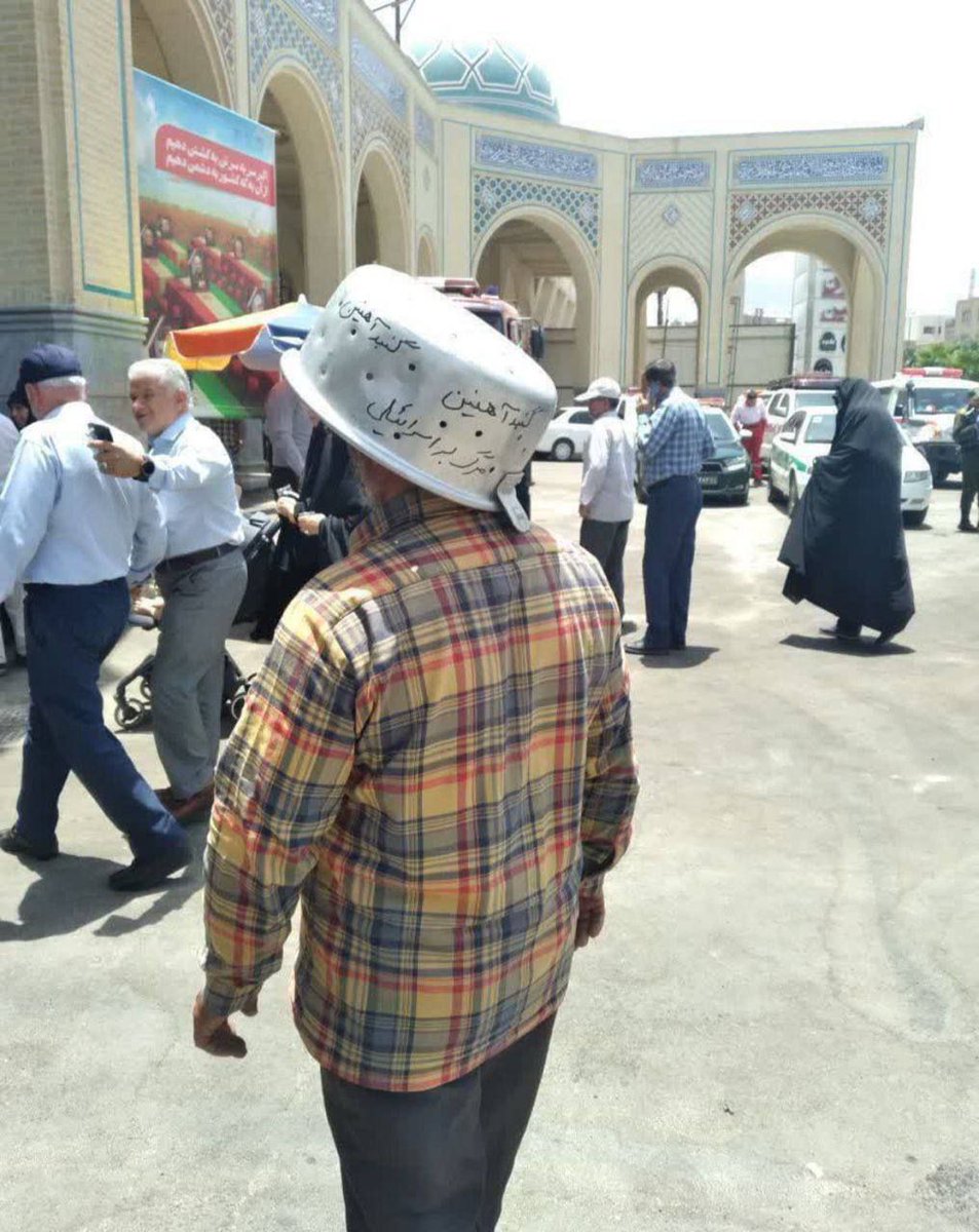 🇮🇷⚔️🇮🇱🇺🇲
🔴غير عادي
إيراني يسخر من القبة الحديدية الإسرائيلية😅