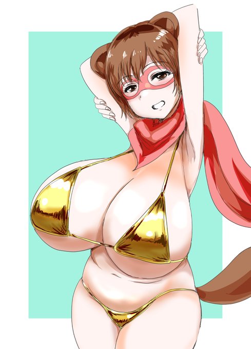 たんたんたぬきの金ビキニ 風もないのに ゆっさゆさ

#金曜日はキンキンキラキラ金ビキニ 