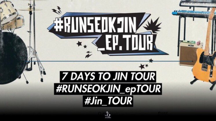 📣Trending Event

Jinの「RUNSEOKJIN_EP.TOUR」2025 開幕まであと7日です！🥳

RP&amp;Reply

7 DAYS TO JIN TOUR
#RUNSEOKJIN_epTOUR
#Jin_TOUR