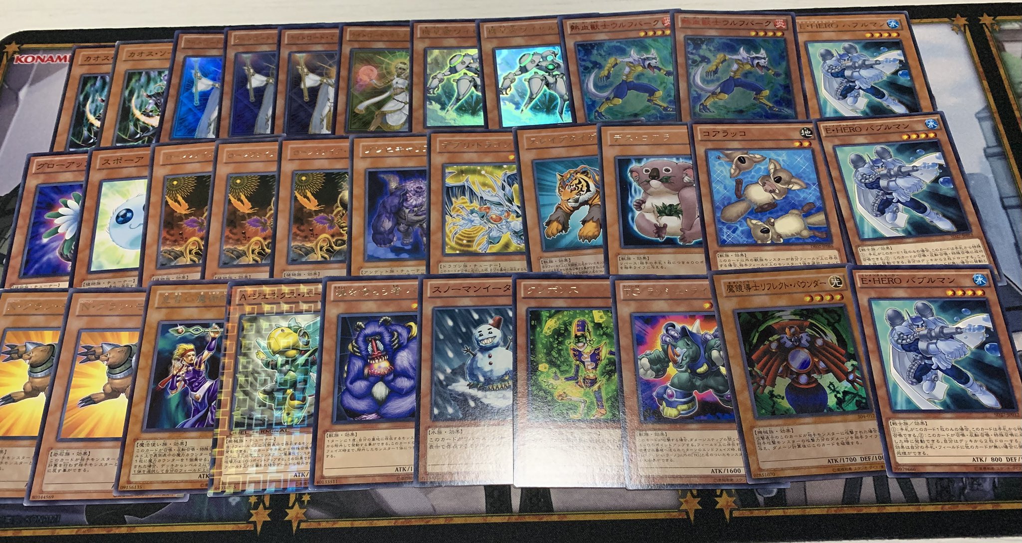 在庫処分セール テ トップ 遊戯王OCG まとめ売り_遊戯王_BLVO/LIOV/PAC1計294枚 遊戯王OCG デュエルモンスターズ