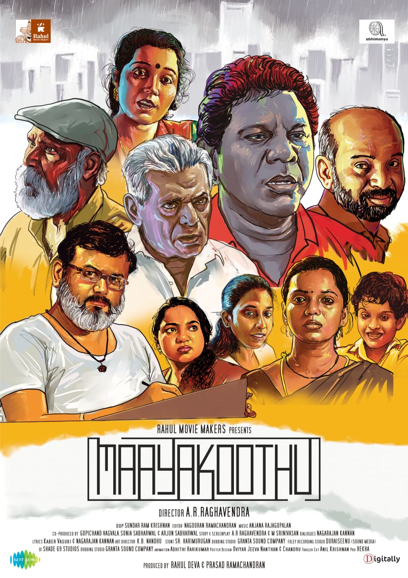 meenakshisundaram (@meenakshinews) on Twitter photo *
A writer’s tale unravels—a magical and mystical ride through realms unknown.
Here is the title & first look of #Maayakoothu
<a href="/rahulmoviemakrs/">Rahul Movie Makers</a> <a href="/nagarajan_actor/">Nagarajan Kannan</a> <a href="/actor_saideena/">SAI DEENA</a> <a href="/anjana_musician/">Anjana Rajagopalan</a> <a href="/AishwaryaRagu96/">Aishwarya Ragupathi</a> <a href="/iamaravindraja/">Aravind Rajagopal</a> <a href="/Dirbalaji249/">Balaji V</a> <a href="/ProRekha/">Rekha</a> <a href="/saregamasouth/">Saregama South</a> *
A writer’s tale unravels—a magical and mystical ride through realms unknown.
Here is the title & first look of #Maayakoothu
<a href="/rahulmoviemakrs/">Rahul Movie Makers</a> <a href="/nagarajan_actor/">Nagarajan Kannan</a> <a href="/actor_saideena/">SAI DEENA</a> <a href="/anjana_musician/">Anjana Rajagopalan</a> <a href="/AishwaryaRagu96/">Aishwarya Ragupathi</a> <a href="/iamaravindraja/">Aravind Rajagopal</a> <a href="/Dirbalaji249/">Balaji V</a> <a href="/ProRekha/">Rekha</a> <a href="/saregamasouth/">Saregama South</a>