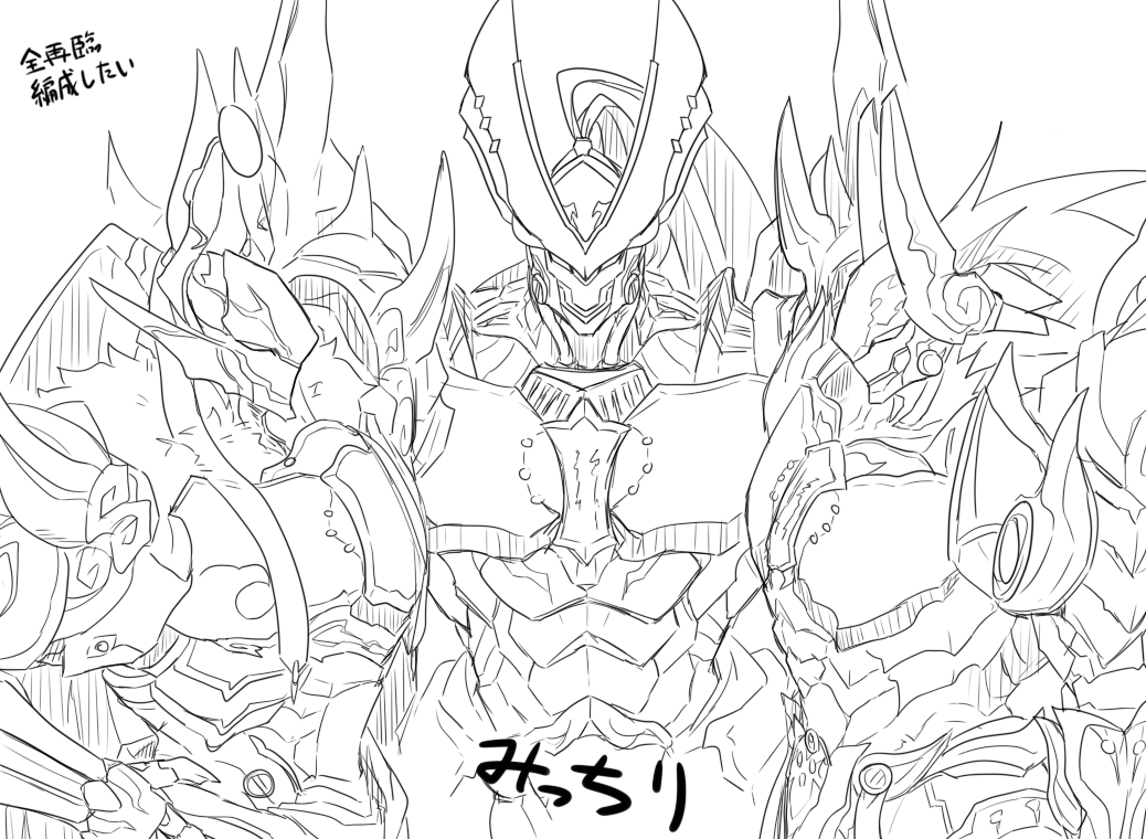 tmtmはいいぞの会です。便乗 