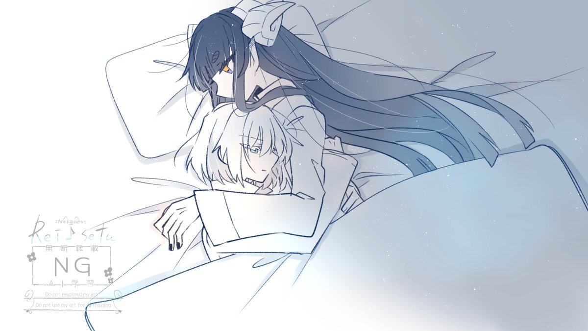 眠れない夜
#うちよそ レオララ