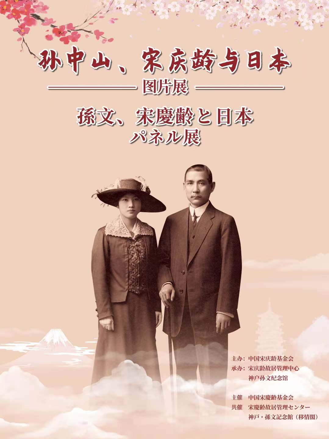 博物館级貴重藏品 中国南昌革命年 周恩来總理 直筆文書 軍事手紙 博物館级貴重藏品 中国南昌革命年 周恩来總理 直筆文書 軍事手紙