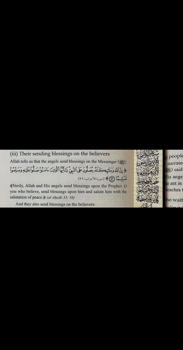 khaledAljebreen's tweet photo. #يوم_الجمعة https://t.co/7IvYwq1sWz