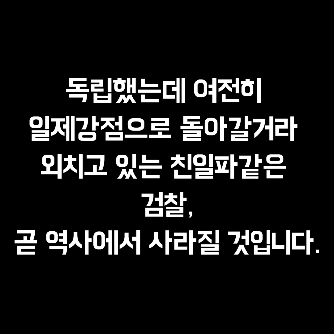 남양주병 김용민 (@fopeopler) on Twitter photo 