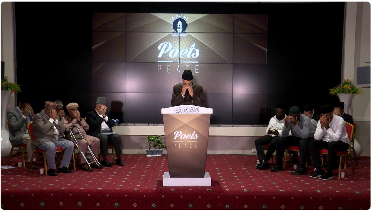 We held an amazing event on the theme 'Belief in the Unseen' at the magnificent #BaitulFutuhMosque 

10 amazing Poets performed their #Poetry  which ended in this silent prayer

Watch this space to watch the full video.