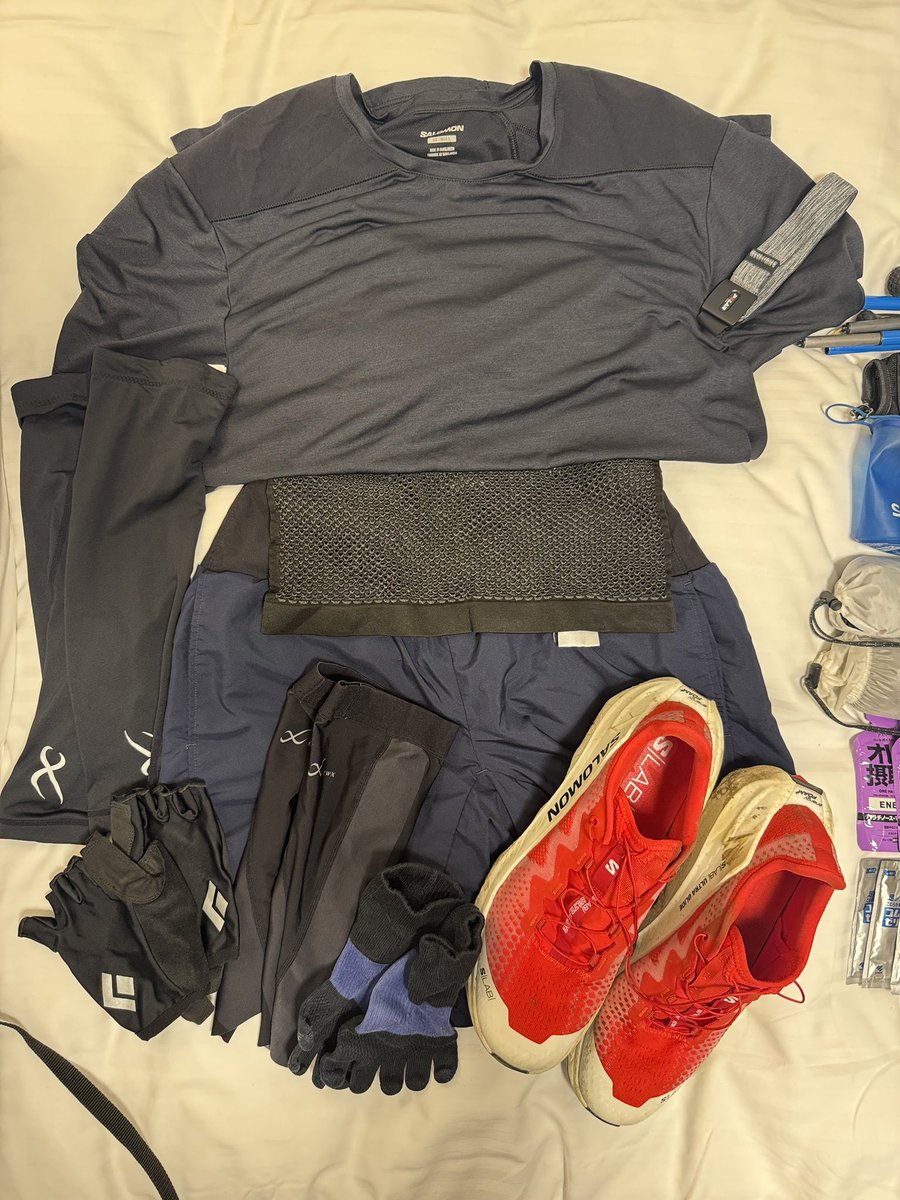 明日はKaga Spa Trail 100k。
目標は朝日が昇る前に完走
<a href="/kagaspatrail100/">KAGA SPA TRAIL ENDURANCE 100 by UTMB</a>