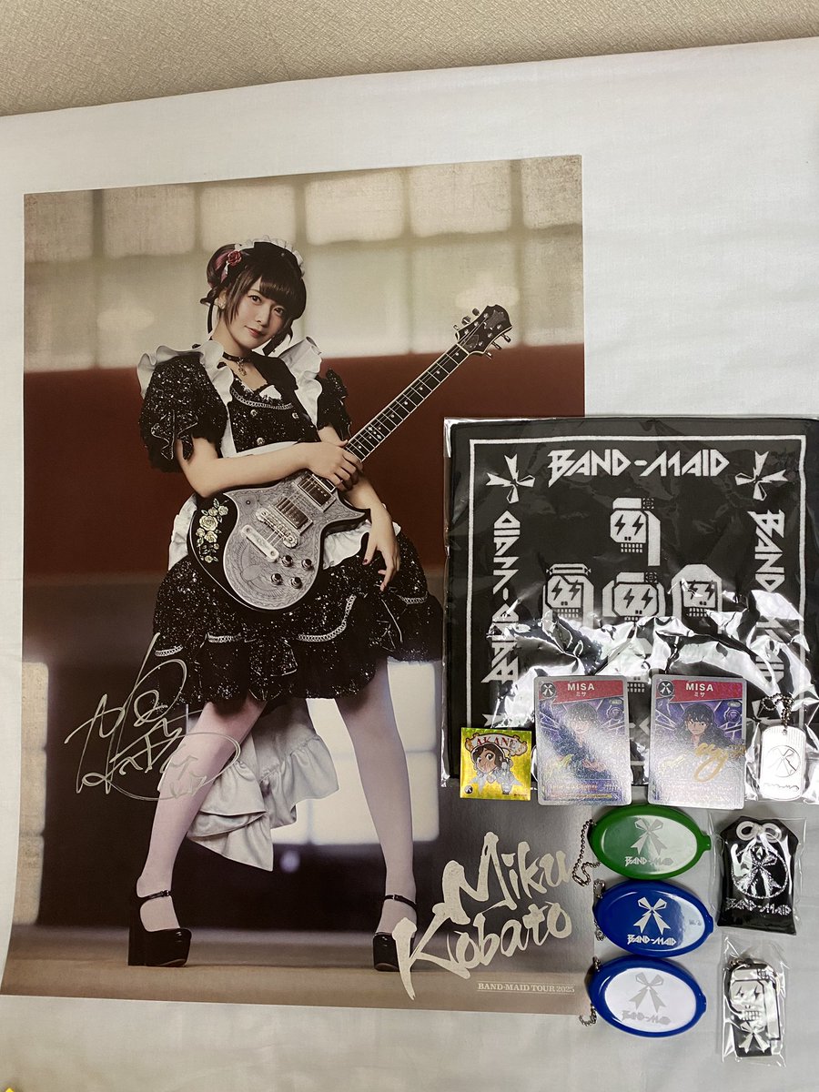 Amazon.co.jp: Band Maid Band-Maid MISA MISA MISA 金属製
