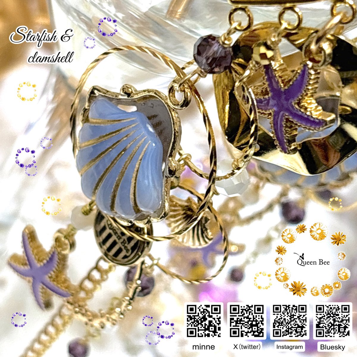アクセサリーで表現する
現実・空想・創造の３つの世界👑🐝✨🌟💫

#作品を載せて自分の作品を知ってもらおう