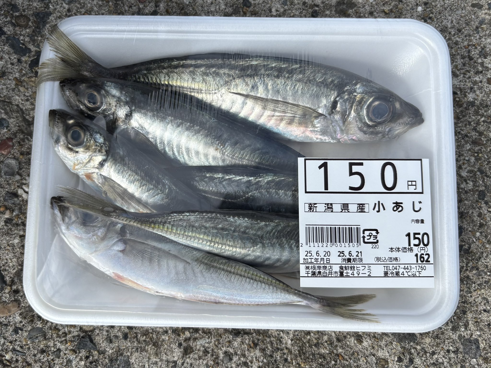 ikaクラ - Search / X