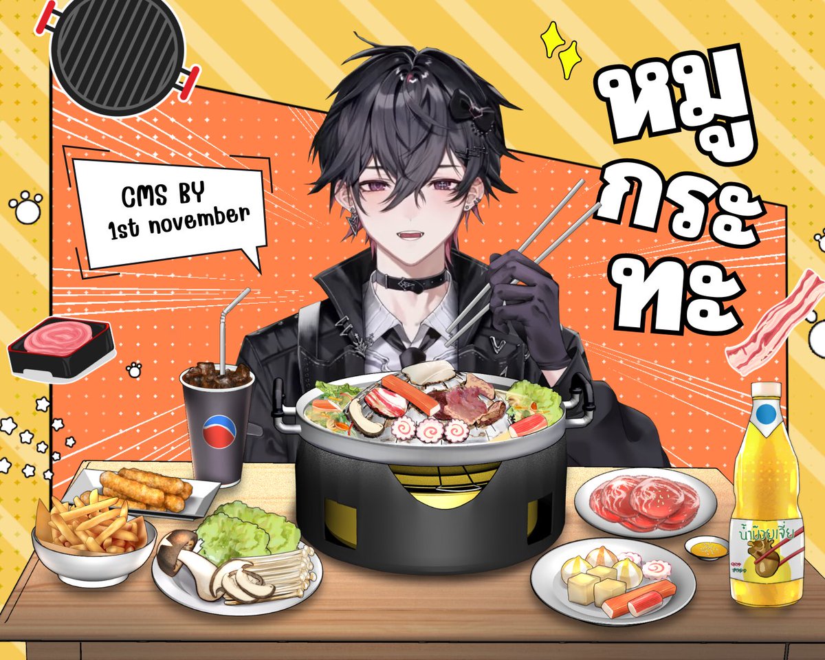MIYU_NAJIN's tweet photo. น้องดอยล์หม่ำ ๆ หม่ำ ๆ กู๊ดดอยล์ 🤤 #DoyleArt #DoyleAsset
————————————-
cms by 1st november
art by miyu_najin
Link: https://t.co/CZ9ZB5XaaE https://t.co/dNOZNGqnuP