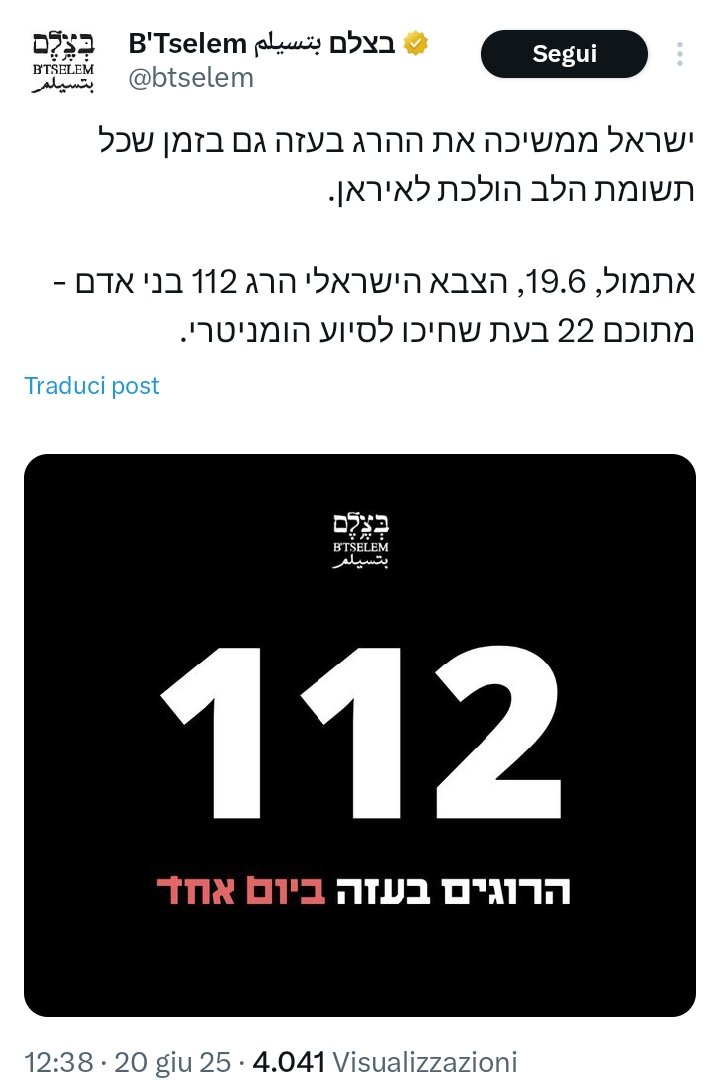 Ieri l'esercito israeliano ha ucciso oltre 100 palestinesi, tra cui Mira, aveva solo 6 anni.
Oggi, 20 Giugno 2025, siamo arrivati a 34 palestinesi assassinati.
Don't stop talking about Palestine. 🇵🇸