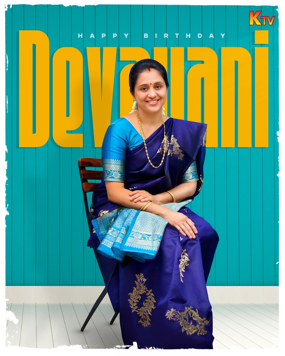 Grace, charm, and timeless performances — Wishing a very Happy Birthday to the 90s queen, Devayani!"

#KTV #HappyBirthdayDevayani #HBDDevayani