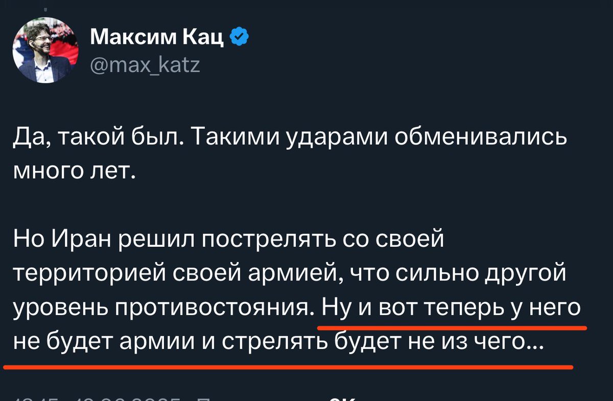 Z активист объясняет причины начала СВО