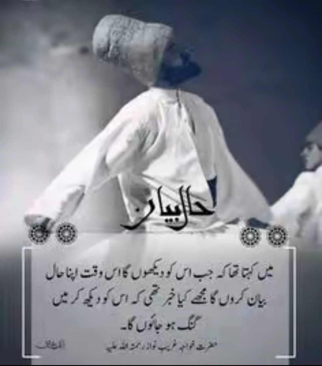 AnuM𪡠(@11ain_a) on Twitter photo #Ù
ÙÚ©_ٟرÙ
ÙØŽÙ
ð¯Follow
<a href="/01Mllik/">ððŒððð ð
ðð«ð</a> <a href="/1arshd/">ðð¿ððµð± ð ð¹ð¶ðžð«ð</a>
<a href="/0Mahiii/">khan Ki Khilariii ð</a> <a href="/sehr_ik/">Ø³ØØ± Ù
ÙÚ© ðŠðŠ</a>
<a href="/1Arshii/">ðð»ðŒð±ð² ððµð²ðŽ âªã</a> <a href="/01rshd/">ار؎د Ù
ÙÚ©ð«ð</a>
<a href="/1Mahii_/">ðŠÙ
اÛÛ Ù
ÙÚ© ðŠ</a> <a href="/Ghz79/">â ðŸððð«ðððð ððððð â</a>
<a href="/1fazl2/">Imran khan</a>
<a href="/Znt33/">ðŠZêÄñÀT</a>
<a href="/Fat9T/">Arshiað¥ð</a>
<a href="/1fzalI/">ðPTI ACCOUNTS PROMORTERð</a>
<a href="/guljnt/">Ú¯ÙÙ Ø¬ÙØªð·</a>
<a href="/11iasd/">Ali Asad</a>
<a href="/NM1k_/">àŒº ððµð¬ð¬ðµðšð¯ð àŒ»</a>
<a href="/_aina1/">AnuMðŠ©</a>
<a href="/Pir_80/">Peer Shb</a>
<a href="/Ghz35/">ð¬ ð ðŠ ð¿ ðŠ ð± ðŠ ð</a>
<a href="/Ghz39/">؎ازÛÛ</a>
<a href="/bndy5_/">Khawaja Asil</a>
<a href="/10bshr/">Bashir Ahmed</a>
<a href="/NK_pti/">ððð¶ð¹ ðµð°</a>
<a href="/1shobii/">Shoaib</a>
<a href="/shz787/">ðâïžððsÊáŽÊᎢáŽáŽ
áŽáŽÉŽÉªÊðâïžðâïž</a>
<a href="/1Sehar_/">ðÒœÔÎ±Ê ð</a>
<a href="/bndy66/">Asil khawaja 55</a>
<a href="/FF190m/">ðSanamð</a>
<a href="/Hfsa780/">Hafsa</a>
<a href="/HD_7691/">Hameed Ullah</a>
<a href="/NighatYZ/">Nighat Yousafzay</a>
<a href="/Haris_943/">Haris PTI áµá¶ ᎞áµ</a> #Ù
ÙÚ©_ٟرÙ
ÙØŽÙ
ð¯Follow
<a href="/01Mllik/">ððŒððð ð
ðð«ð</a> <a href="/1arshd/">ðð¿ððµð± ð ð¹ð¶ðžð«ð</a>
<a href="/0Mahiii/">khan Ki Khilariii ð</a> <a href="/sehr_ik/">Ø³ØØ± Ù
ÙÚ© ðŠðŠ</a>
<a href="/1Arshii/">ðð»ðŒð±ð² ððµð²ðŽ âªã</a> <a href="/01rshd/">ار؎د Ù
ÙÚ©ð«ð</a>
<a href="/1Mahii_/">ðŠÙ
اÛÛ Ù
ÙÚ© ðŠ</a> <a href="/Ghz79/">â ðŸððð«ðððð ððððð â</a>
<a href="/1fazl2/">Imran khan</a>
<a href="/Znt33/">ðŠZêÄñÀT</a>
<a href="/Fat9T/">Arshiað¥ð</a>
<a href="/1fzalI/">ðPTI ACCOUNTS PROMORTERð</a>
<a href="/guljnt/">Ú¯ÙÙ Ø¬ÙØªð·</a>
<a href="/11iasd/">Ali Asad</a>
<a href="/NM1k_/">àŒº ððµð¬ð¬ðµðšð¯ð àŒ»</a>
<a href="/_aina1/">AnuMðŠ©</a>
<a href="/Pir_80/">Peer Shb</a>
<a href="/Ghz35/">ð¬ ð ðŠ ð¿ ðŠ ð± ðŠ ð</a>
<a href="/Ghz39/">؎ازÛÛ</a>
<a href="/bndy5_/">Khawaja Asil</a>
<a href="/10bshr/">Bashir Ahmed</a>
<a href="/NK_pti/">ððð¶ð¹ ðµð°</a>
<a href="/1shobii/">Shoaib</a>
<a href="/shz787/">ðâïžððsÊáŽÊᎢáŽáŽ
áŽáŽÉŽÉªÊðâïžðâïž</a>
<a href="/1Sehar_/">ðÒœÔÎ±Ê ð</a>
<a href="/bndy66/">Asil khawaja 55</a>
<a href="/FF190m/">ðSanamð</a>
<a href="/Hfsa780/">Hafsa</a>
<a href="/HD_7691/">Hameed Ullah</a>
<a href="/NighatYZ/">Nighat Yousafzay</a>
<a href="/Haris_943/">Haris PTI áµá¶ ᎞áµ</a>