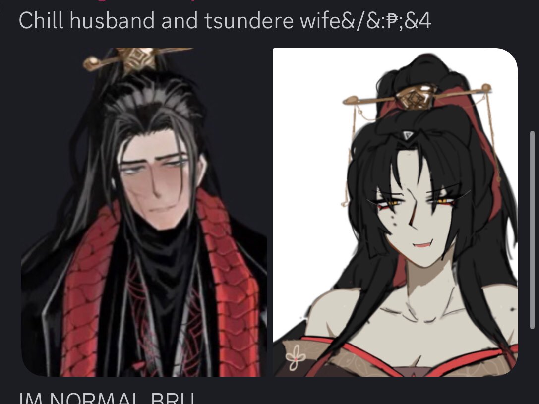 dih qiu | comms on hold tweet media