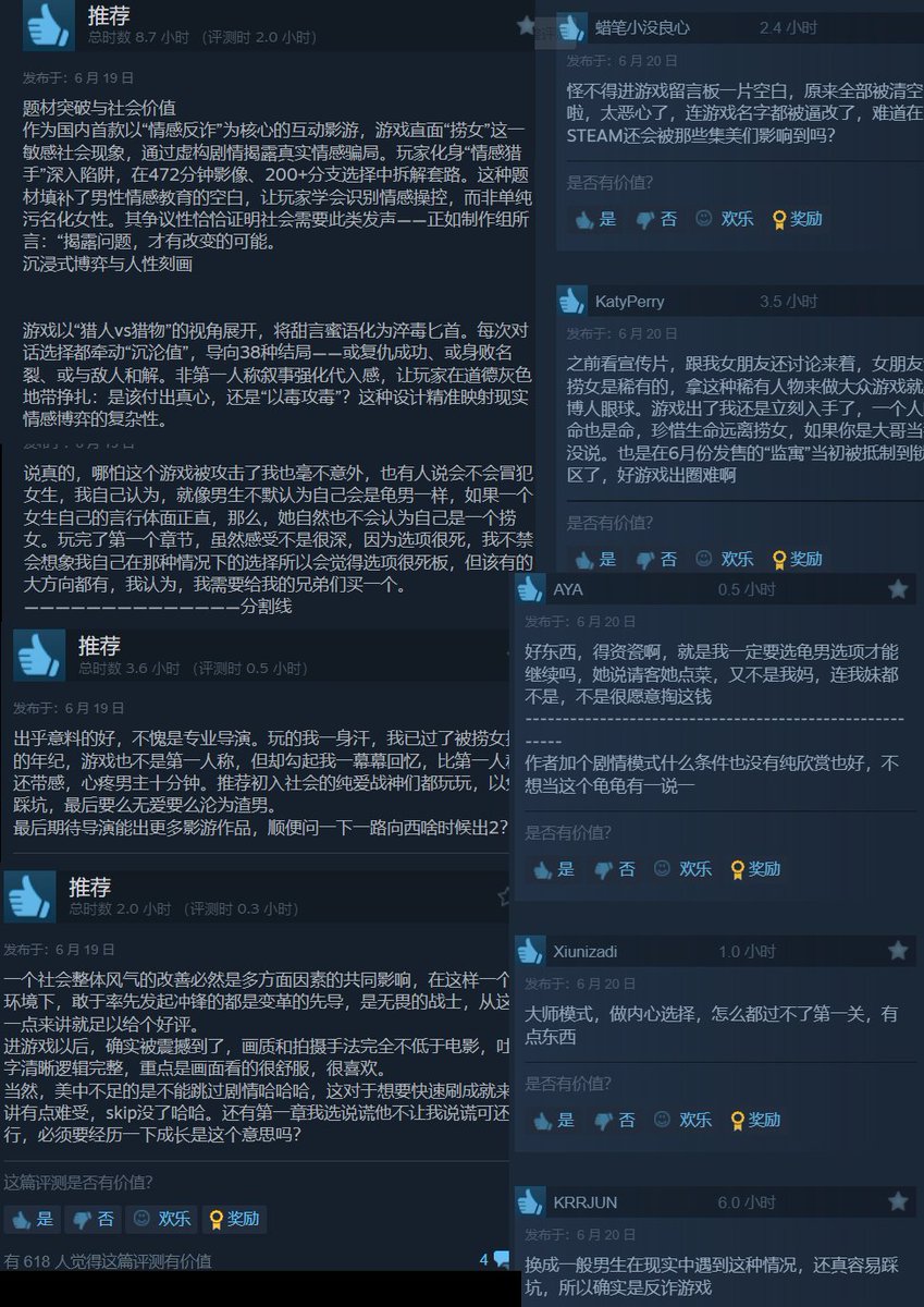 gg扑克如何转分【谷歌百度技术V信：2⒐ЧЗБ79⒐】gg扑克是骗局吗【谷歌百度技术QQ：8БO⒓57з】电脑怎么下载gg扑克【谷歌百度技术V信：7Ч7OЗ7Б⒔】\, image size:849x1200