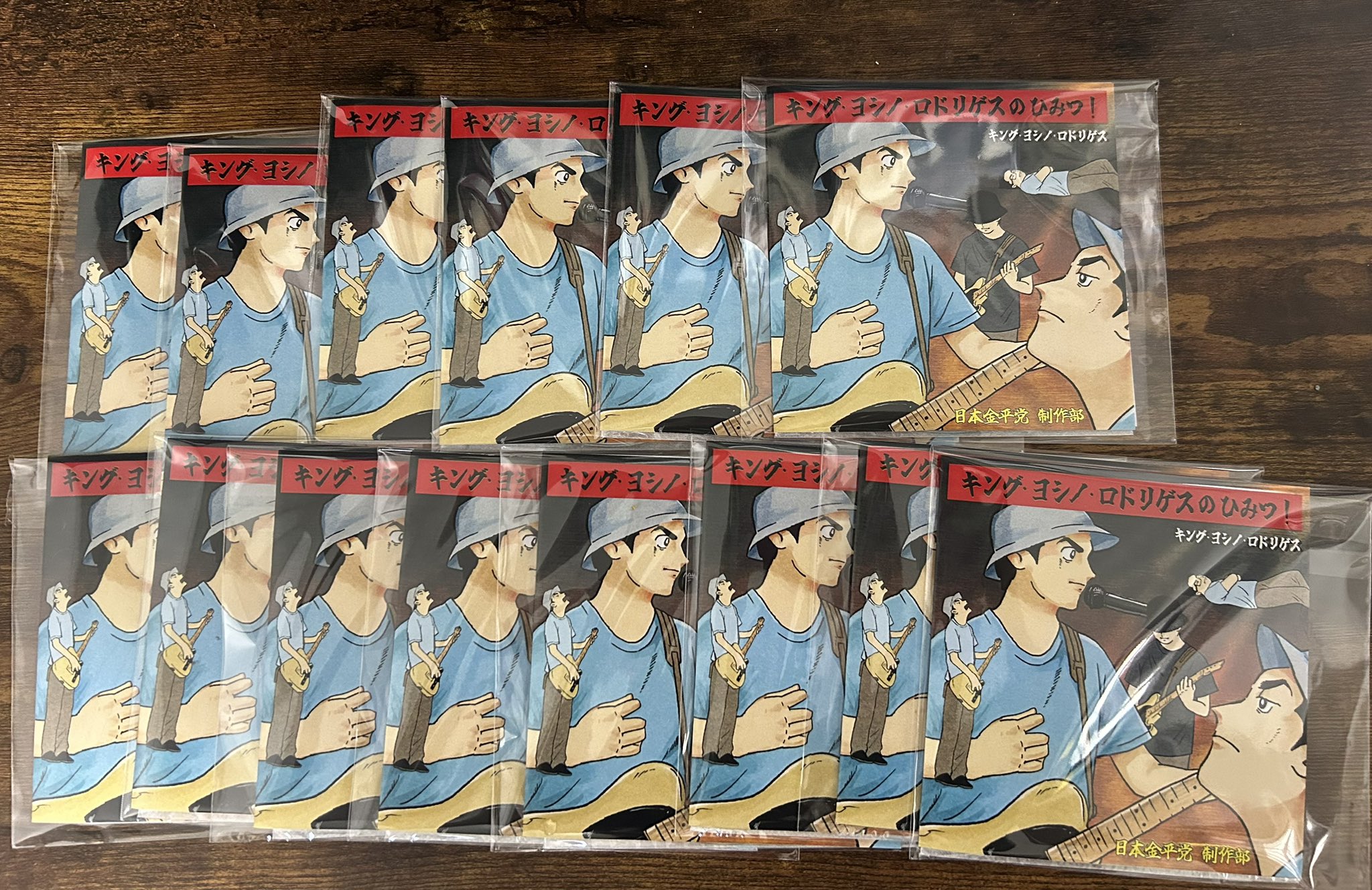 冬バーゲン☆特別送料無料！】 PSA10 ヘブバン メルカリ - 三