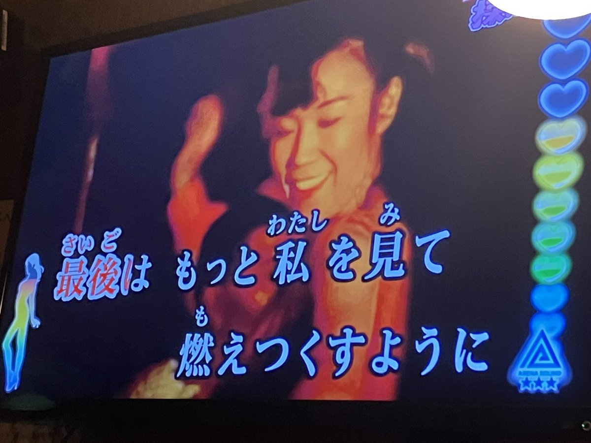 夏の金曜日っぽい素晴らしい選曲や