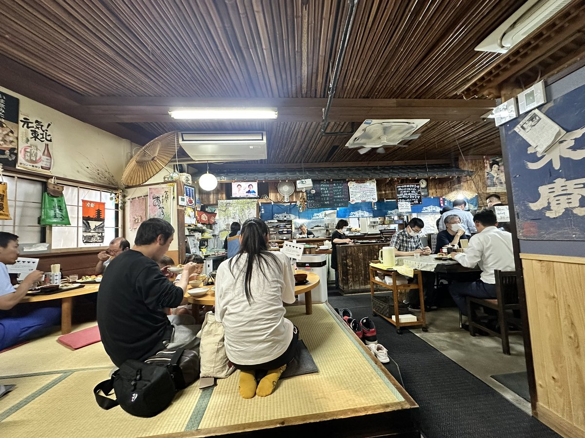 BANG LEE tweet media