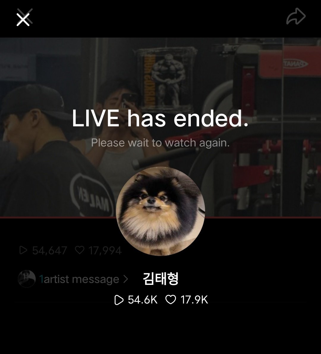 He just came to recommend those songs 😭😭