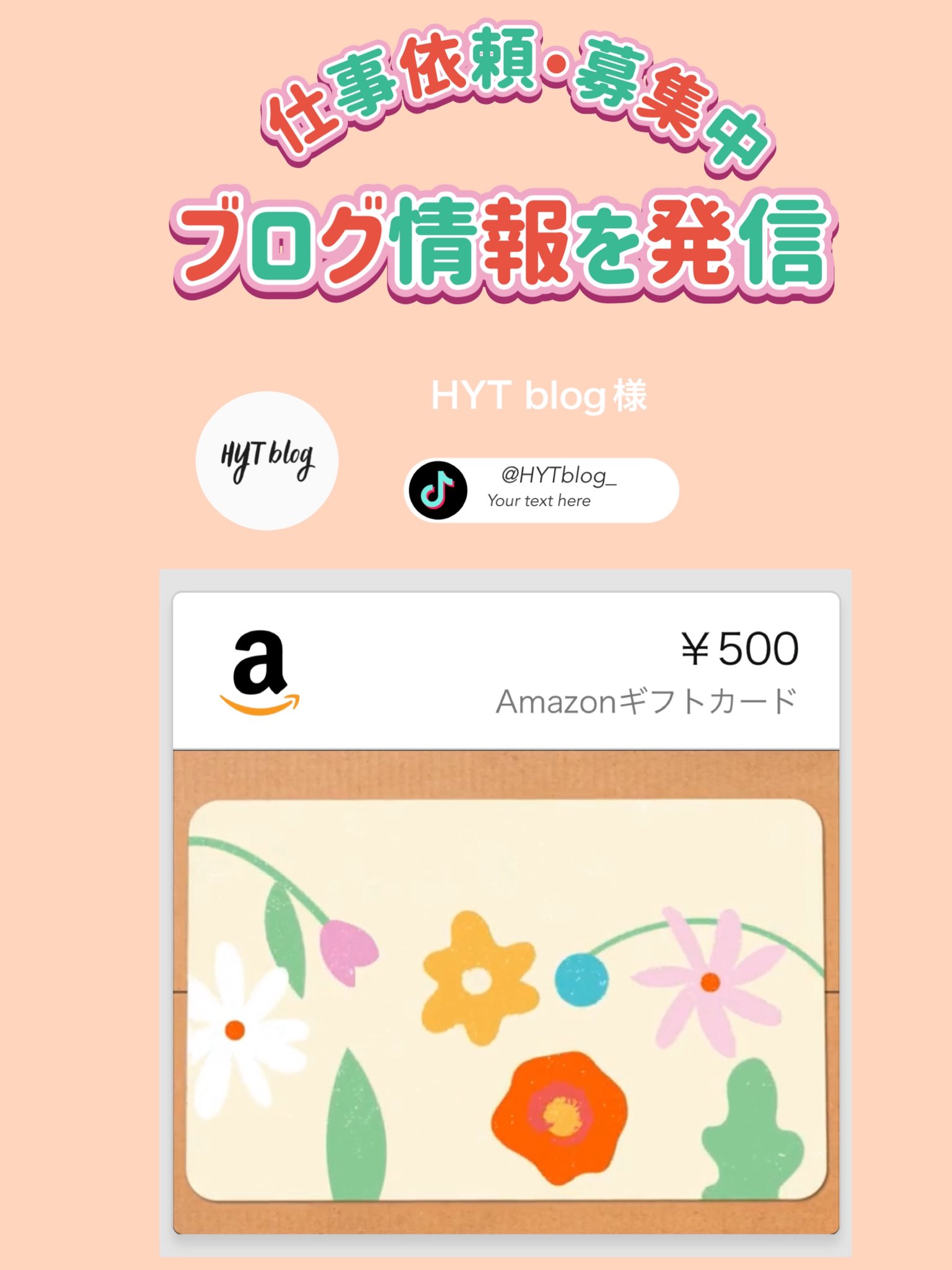 チビ🐤🚲🍀 (@6ig0GvD2du3UZiC) / X