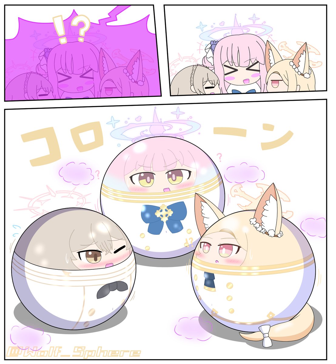 ☆☆☆8/15プロフ変更✩☆☆ Gt5J_9TbcAAPfDY.jpg?format=jpg