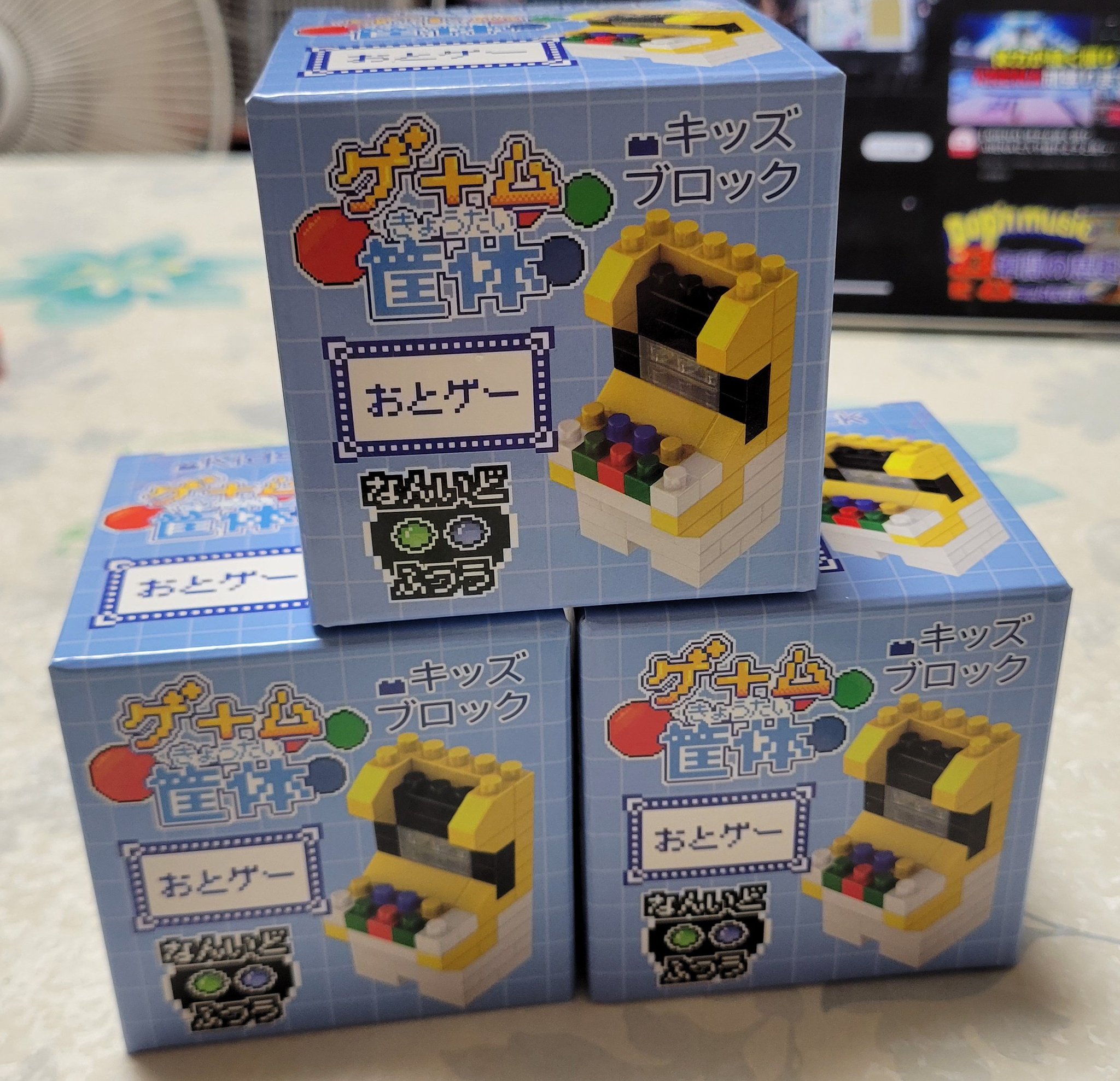 Emiさま パズル 3/10 Emiさま パズル 3/10