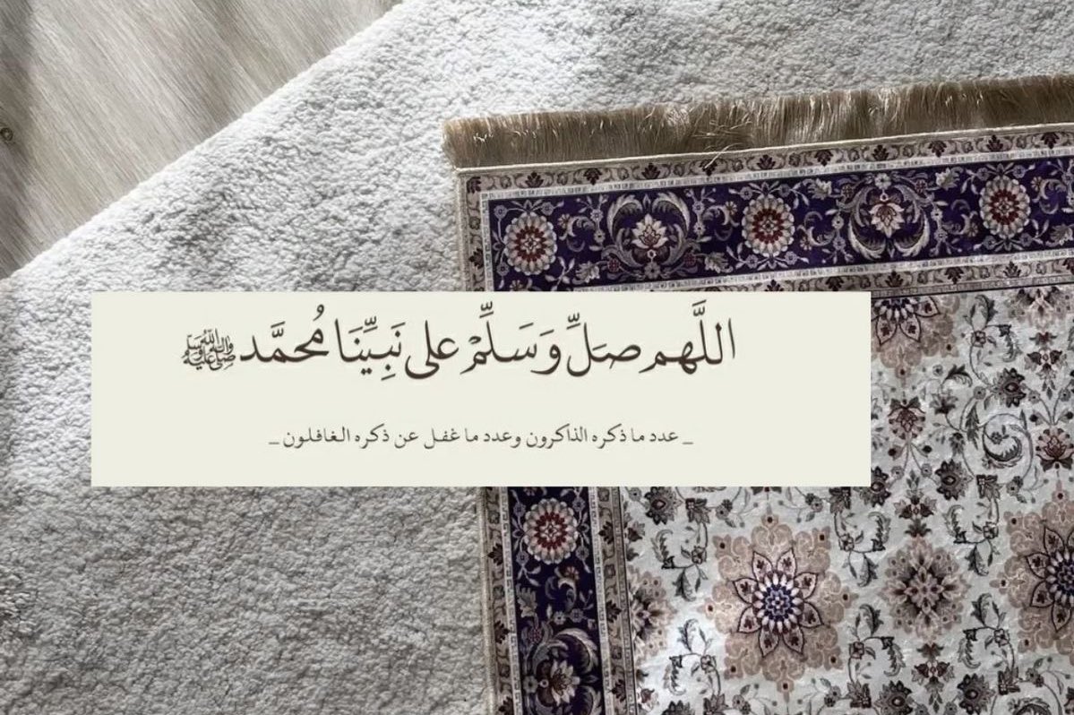 d_twq4337's tweet photo. - يقول أحد الصالحين : "ما دعوت الله بدعوة بين العصر والمغرب يوم الجمعة، إلا استجاب لي ربي حتى استحييت" 

#ساعه_استجابه #فهيد_ال_سعد https://t.co/nvkUoCtNg4