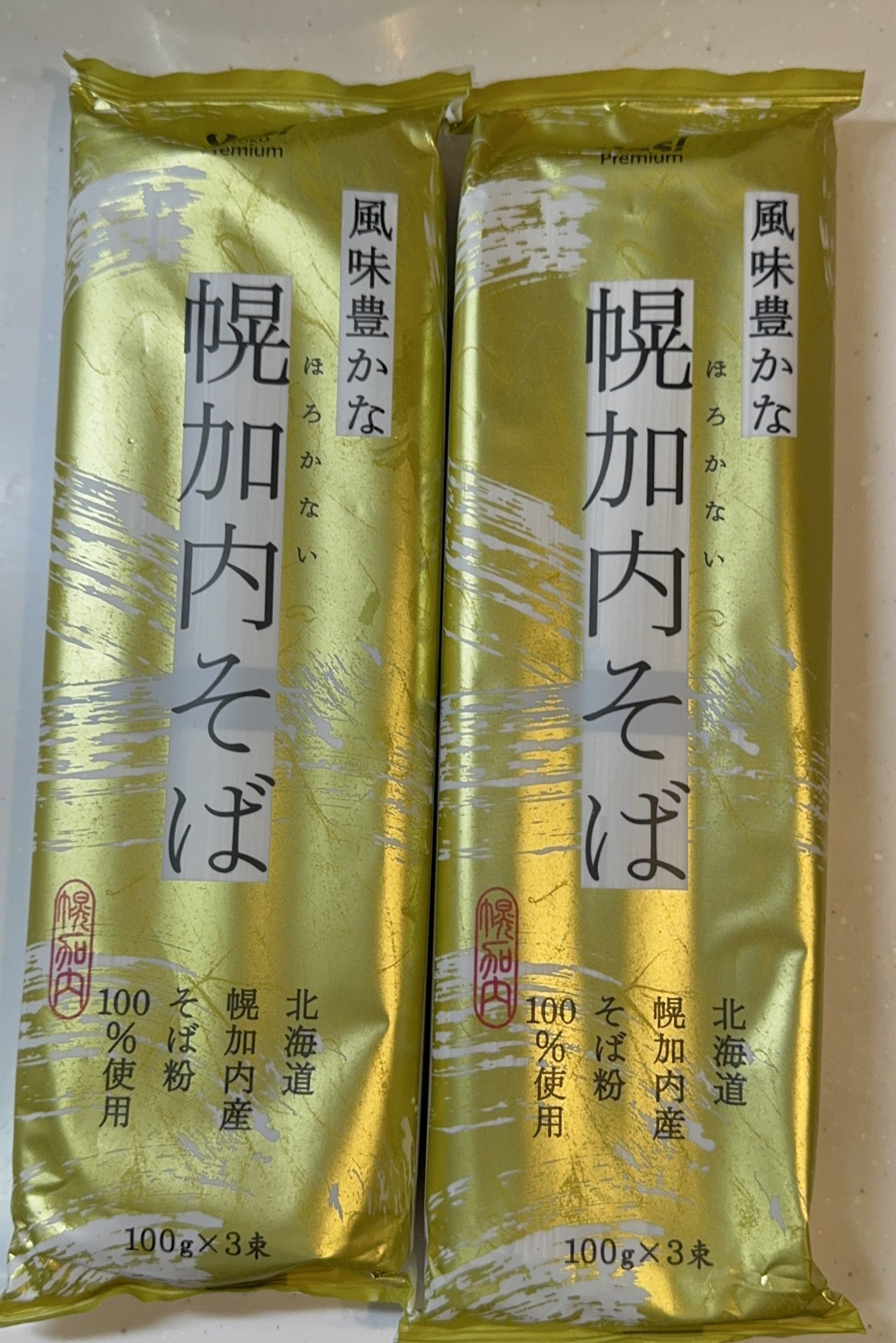 【ごはん大好き】 興和 キューピーコーワαZEROドリンク 100mL 3本 4987067285709 1