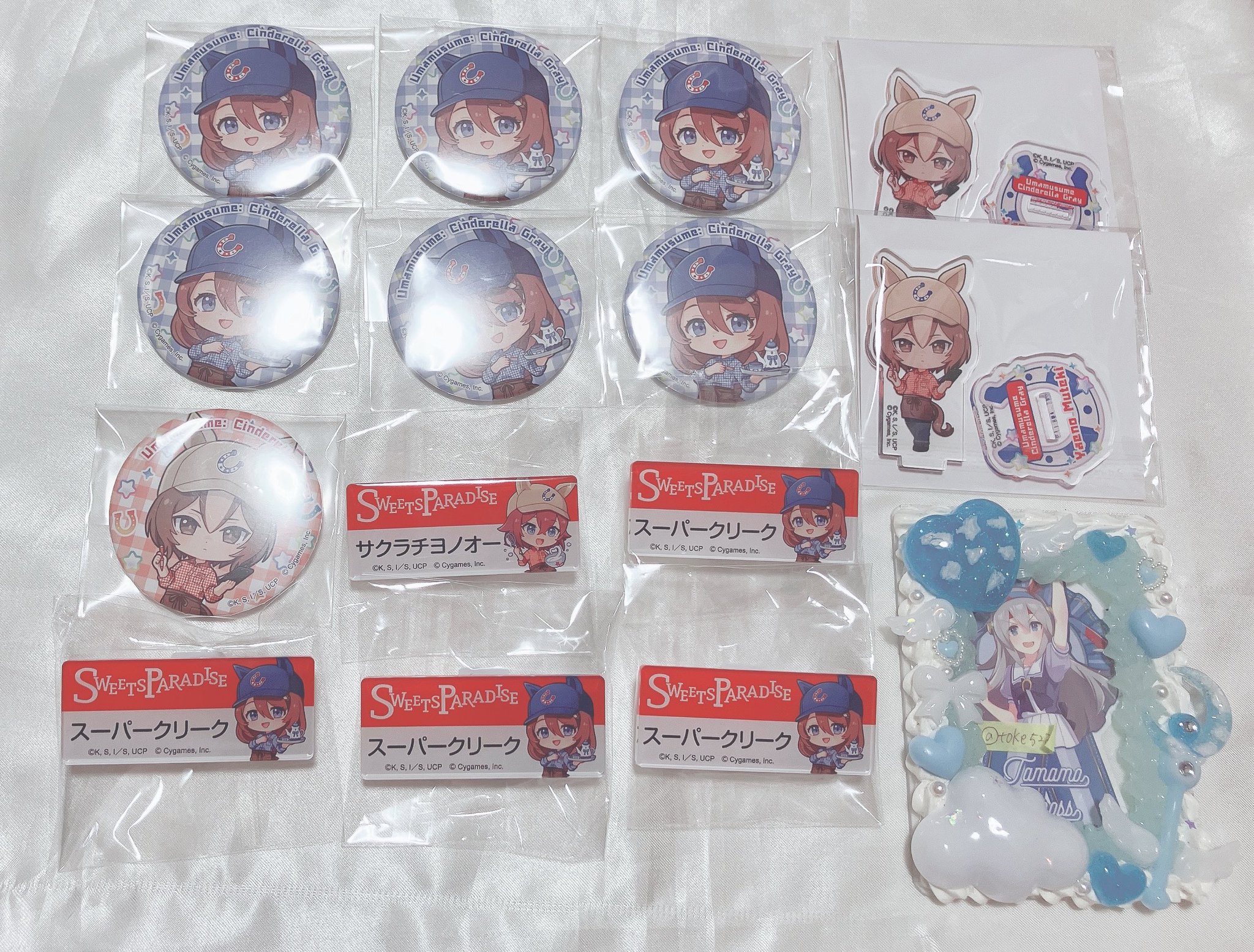 スペシャルオファ ウマ娘 ヤエノムテキ 特典 スイーツパラダイス