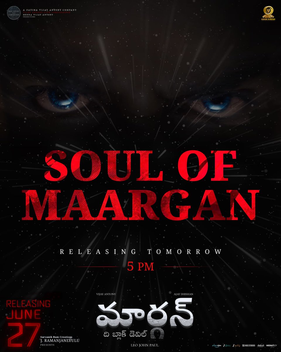 R a J i V (@rajivaluri) on Twitter photo Get ready for the intriguing track from #Maargan- The Black Devil ๐ฅ๐ฅ
#SoulOfMaargan releasing tomorrow at 5 PM โค๏ธโ๐ฅ
#Maargan- The Black Devil FromJune27 - The wait is real โ
#VAFC12
<a href="/vijayantony/">vijayantony</a> <a href="/AJDhishan990/">Ajay Dhishan</a> <a href="/vijayantonyfilm/">VijayAntonyFilmCorporation</a> <a href="/asiansureshent/">Asian Suresh Entertainment</a> <a href="/SpiritMediaIN/">Spirit Media</a> <a href="/SureshProdns/">Suresh Productions</a> Get ready for the intriguing track from #Maargan- The Black Devil ๐ฅ๐ฅ
#SoulOfMaargan releasing tomorrow at 5 PM โค๏ธโ๐ฅ
#Maargan- The Black Devil FromJune27 - The wait is real โ
#VAFC12
<a href="/vijayantony/">vijayantony</a> <a href="/AJDhishan990/">Ajay Dhishan</a> <a href="/vijayantonyfilm/">VijayAntonyFilmCorporation</a> <a href="/asiansureshent/">Asian Suresh Entertainment</a> <a href="/SpiritMediaIN/">Spirit Media</a> <a href="/SureshProdns/">Suresh Productions</a>