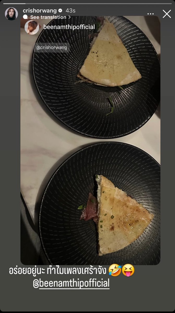 อีเหี้ยๆๆๆๆ ปลุกผีแล้ว อหๆๆๆๆๆๆ