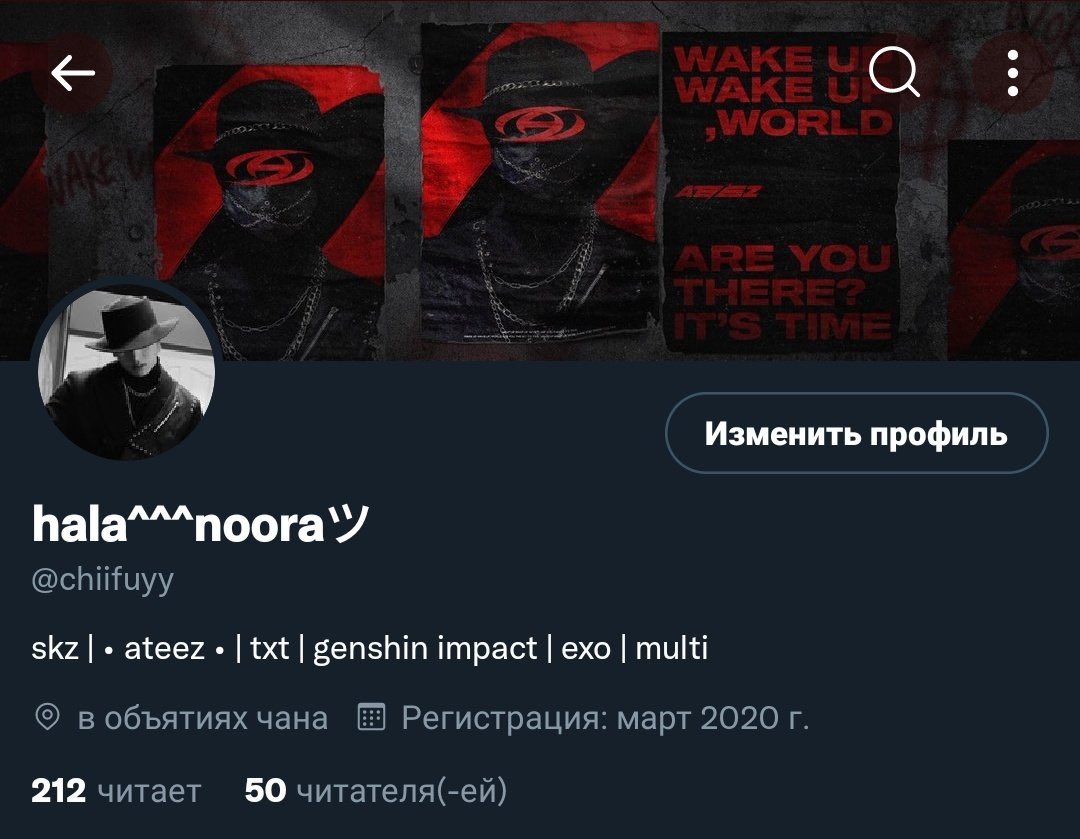 а помните…..