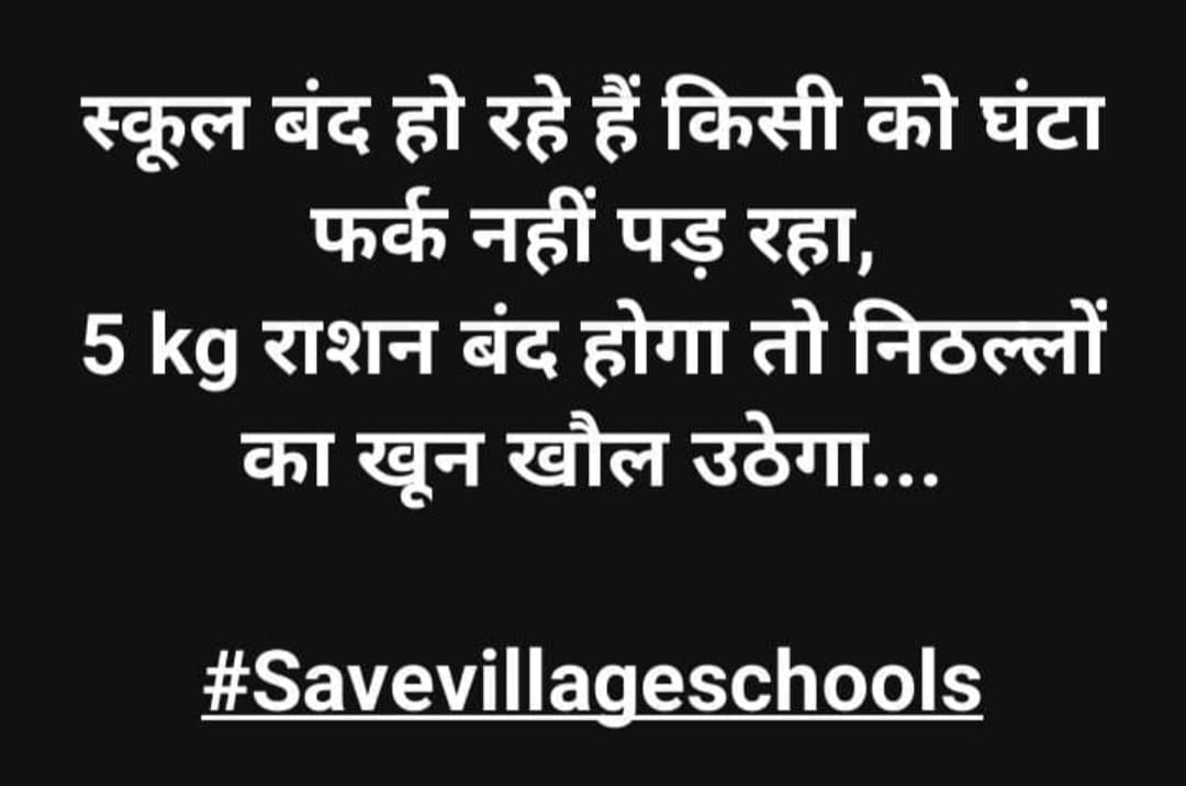 Mahesh Siddharth (@maheshkr2535) on Twitter photo 