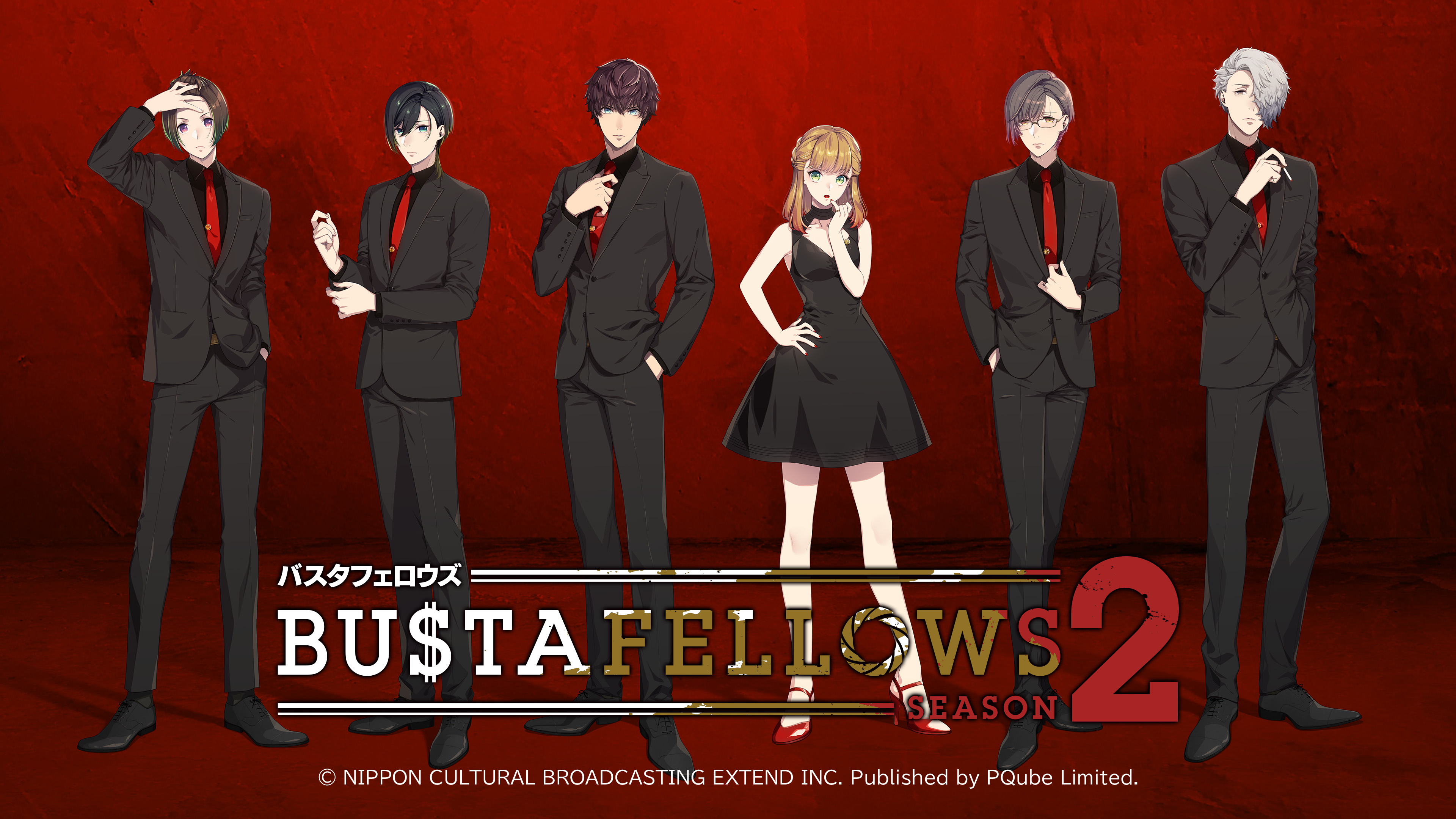 BUSTAFELLOWS（バスタフェロウズ）公式 (@BUSTAFELLOWS) / X