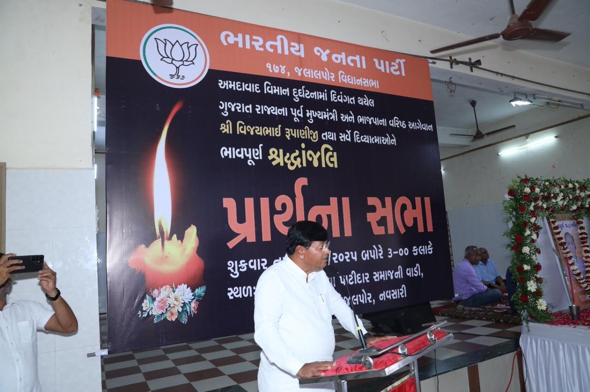 Ramesh Patel (Modi Ka Parivar) tweet media