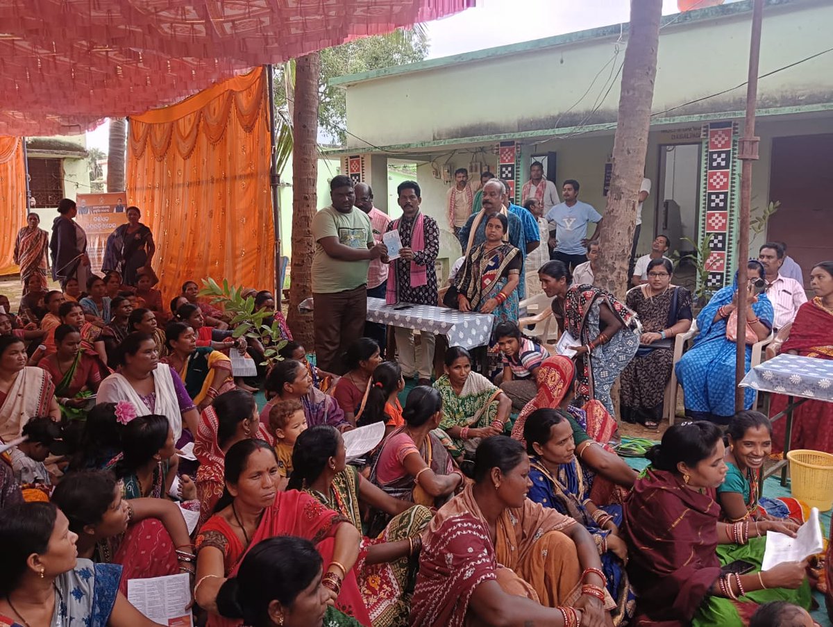 BDO Patnagarh tweet media