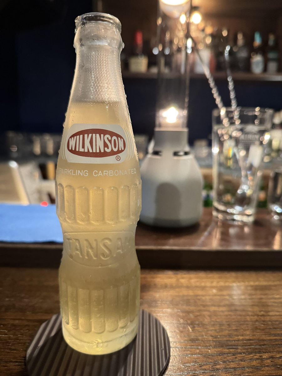 YoshidaBeer's tweet image. Have a great weekend 🍸
@barsquaredky