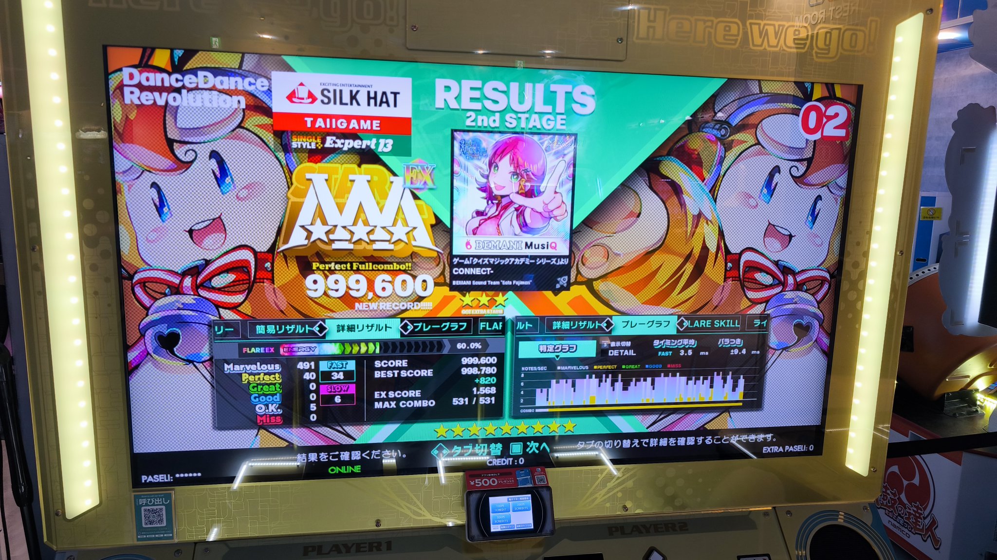 最安値 ChaosTCG メルカリ - GR-PR036OF[PR] 未開封 歩んできた